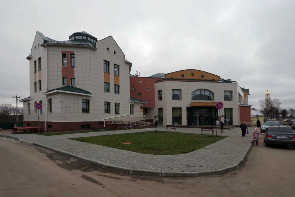 Постер Дивеевский центральный дом культуры