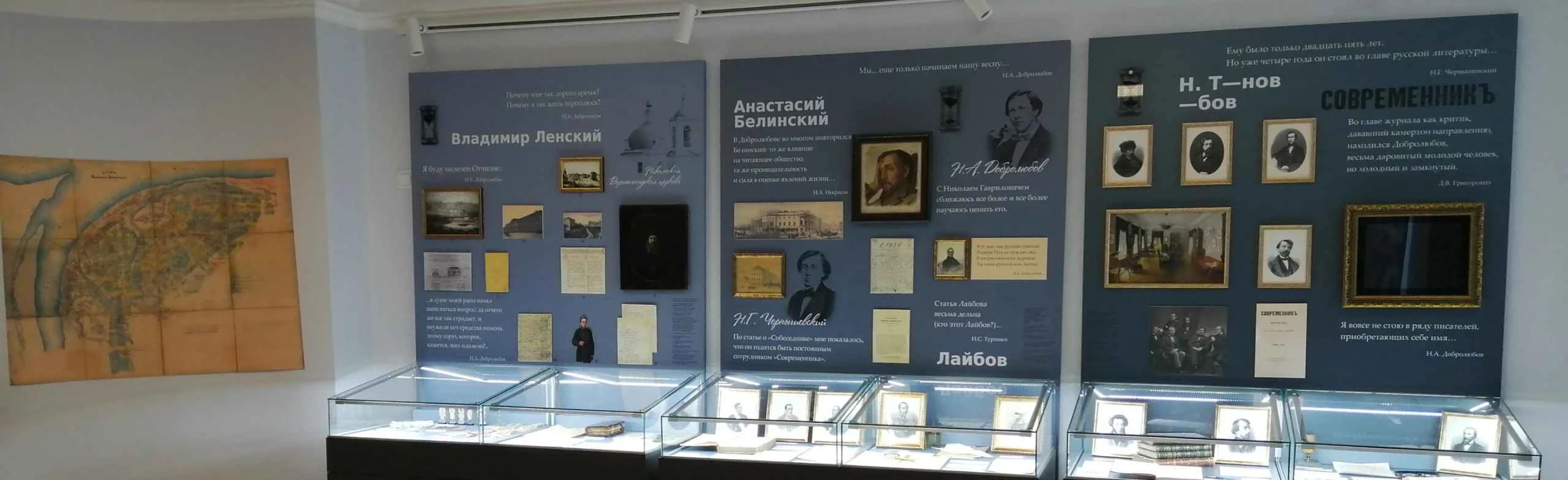 Постер Экскурсия по мемориальной и литературной экспозициям в Нижнем Новгороде