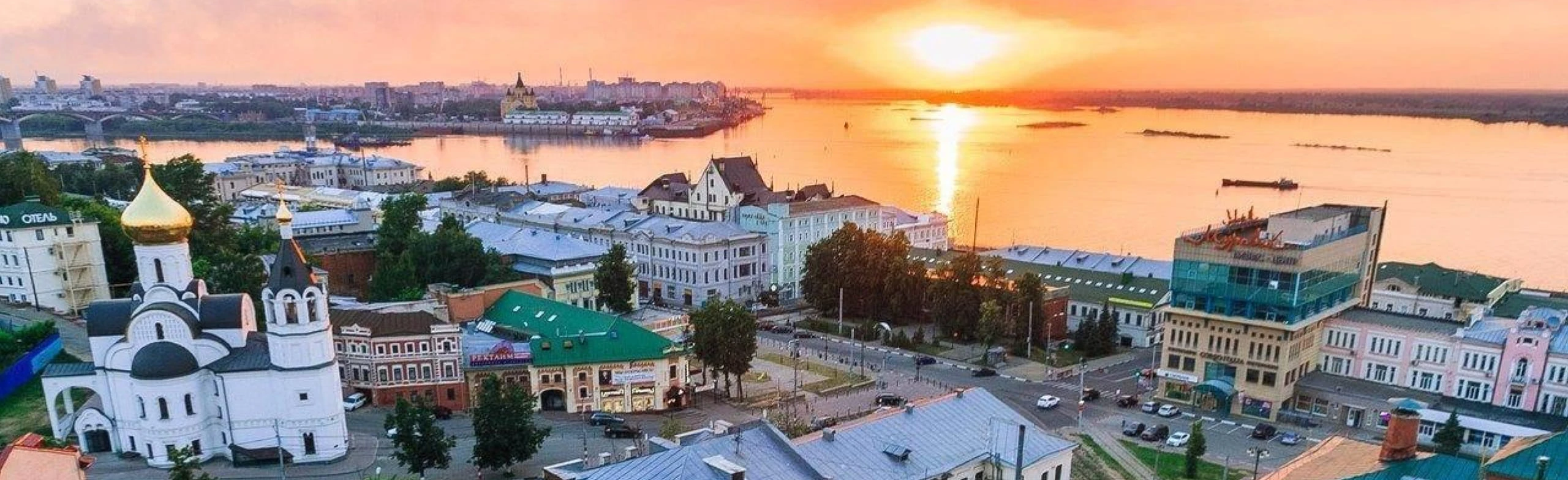 Постер Программа «Открывая Нижний Новгород» (Пушкинская карта)