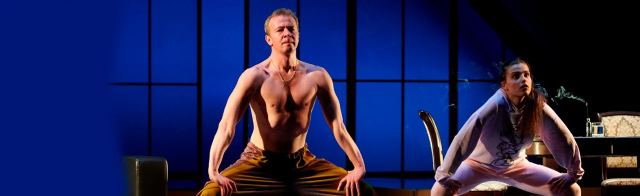 Постер Сдвиг в Нижнем Новгороде