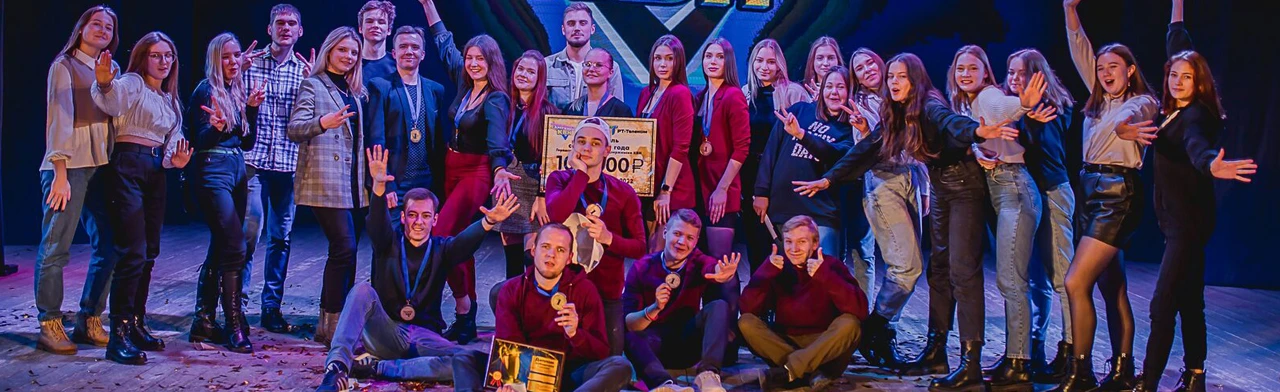 Постер Фестиваль Лиги КВН Дзержинск в Нижнем Новгороде