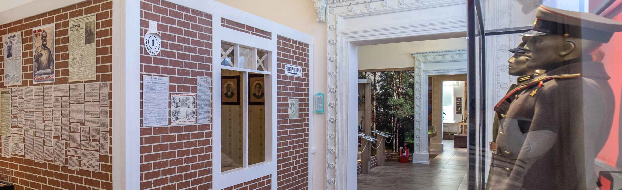 Постер Память на все времена. Экскурсия в Нижнем Новгороде