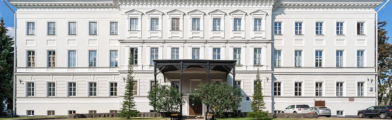 Постер НГХМ | Русское искусство (Дом губернатора)