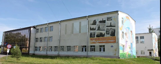 Постер площадки ДКМ Город
