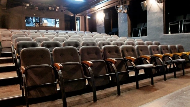 Постер площадки НГДТ под руководством С.Афанасьева