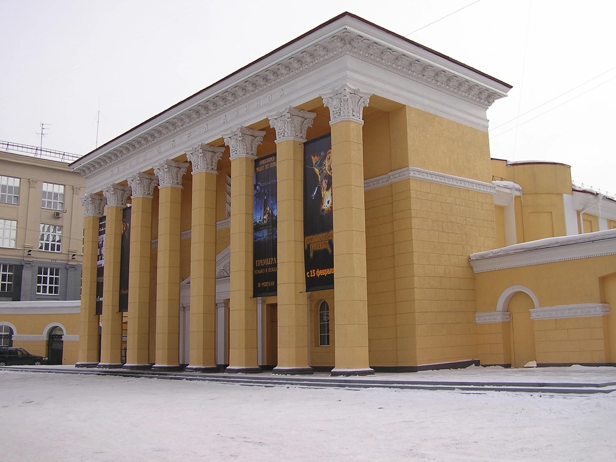 Постер площадки Кинотеатр «Победа»