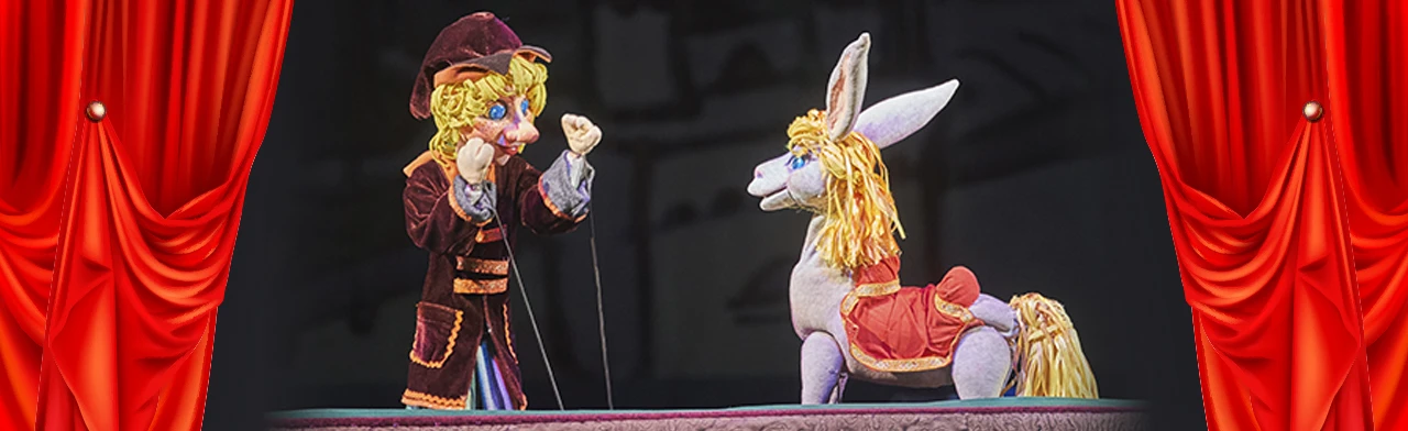 Постер Конек-Горбунок в Новосибирске