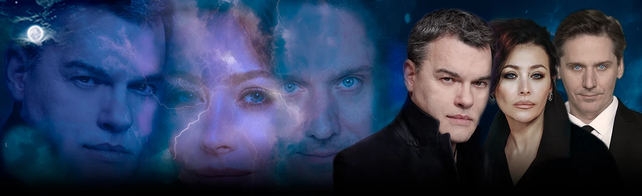 Постер Ночной гость в Новосибирске