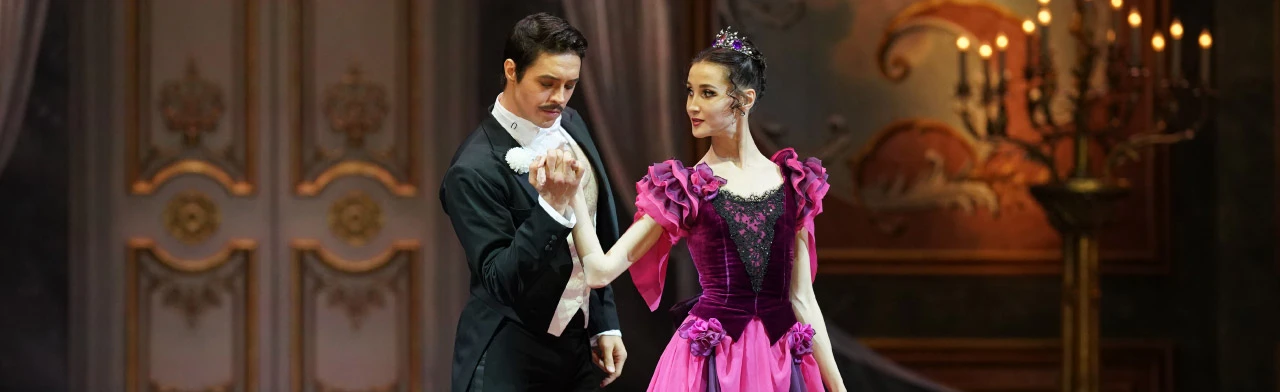 Постер Анюта в Новосибирске