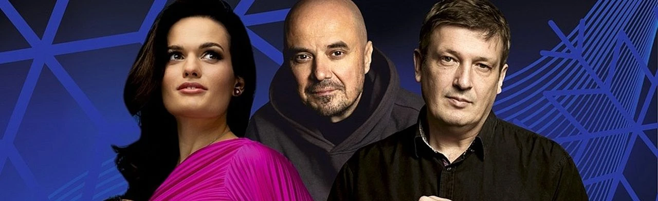 Постер Ноты и рифмы времени