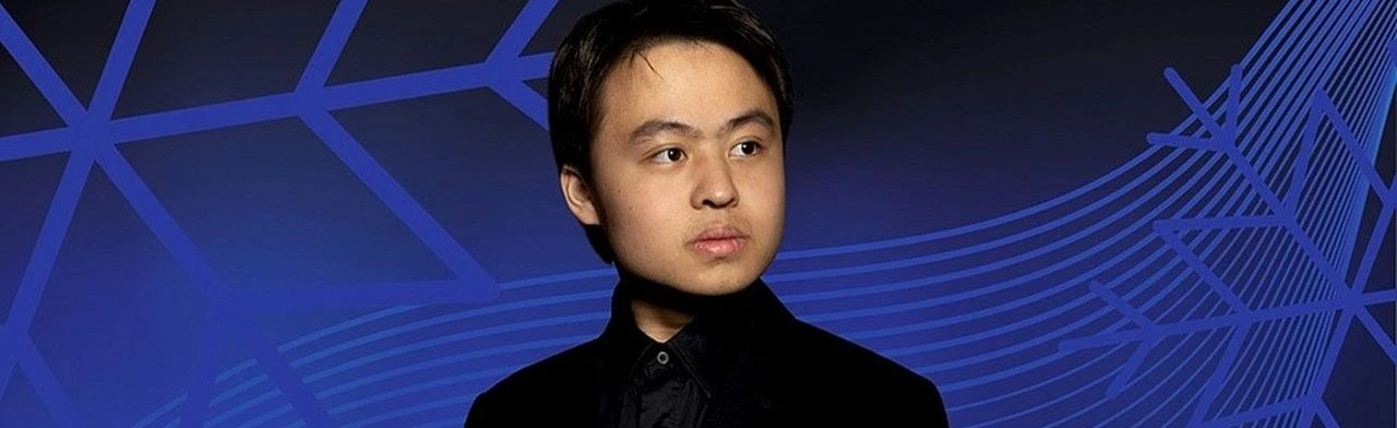 Постер Жуй Мин в Новосибирске