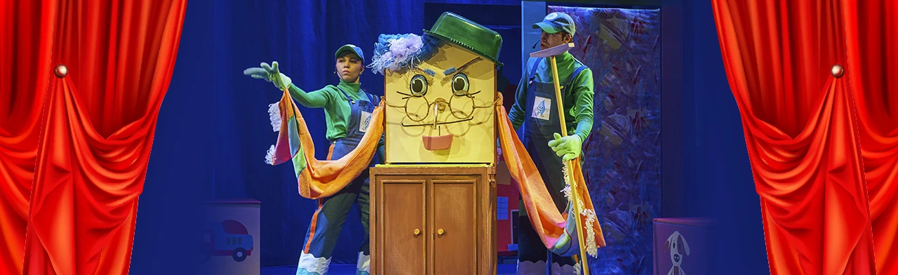 Постер Мойдодыр в Новосибирске