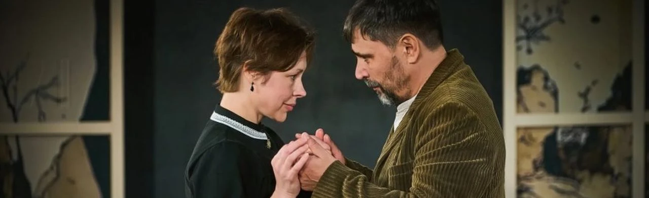 Постер Шутки Чехова в Новосибирске