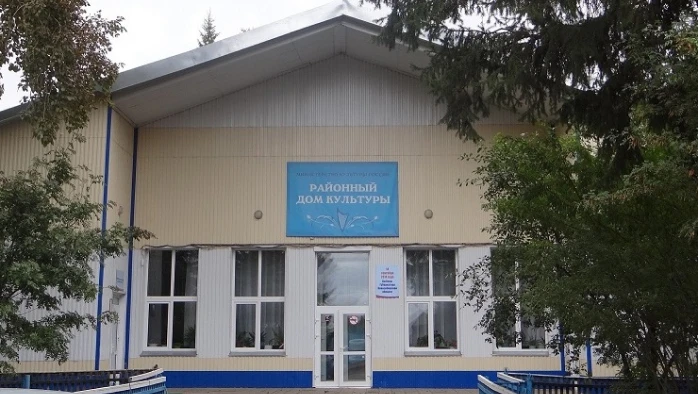 Постер площадки Социально-культурный центр Кыштовского района