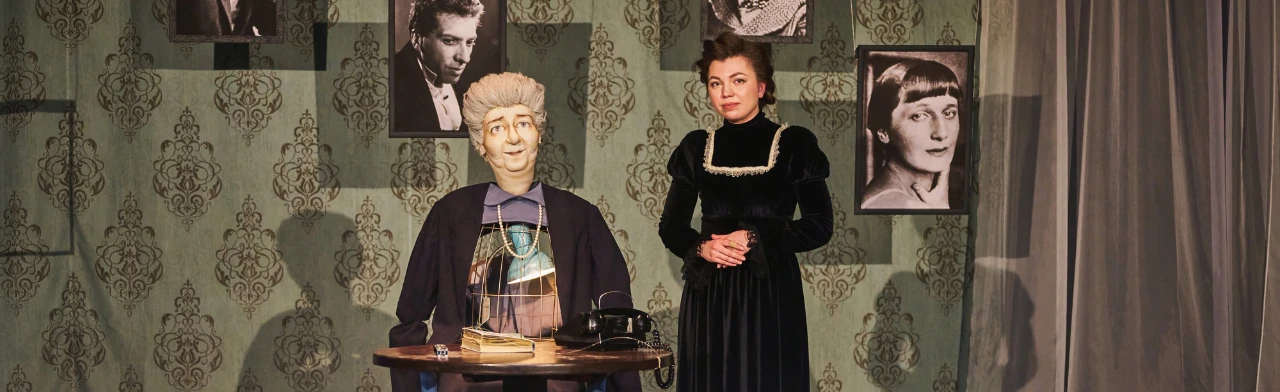 Постер Диалоги с Раневской