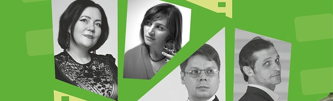 Постер Великолепная четверка в Новосибирске