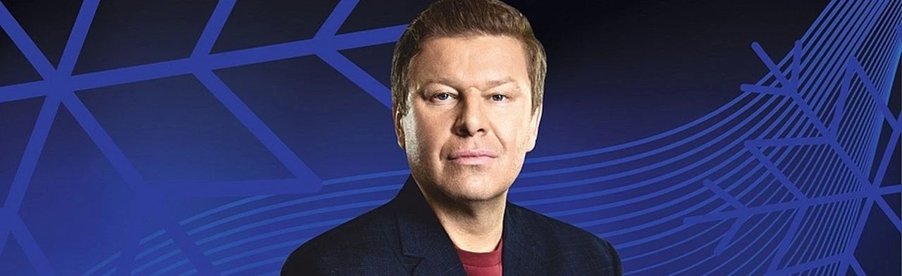 Постер Guber Band Дмитрия Губерниева