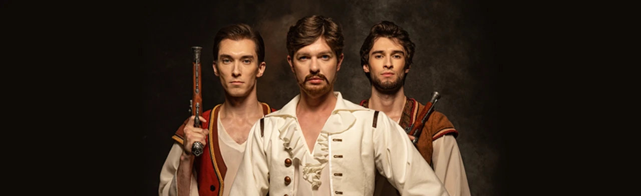 Постер Корсар