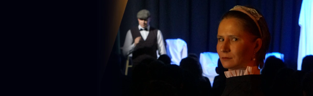 Постер Ночь Театр Детектив