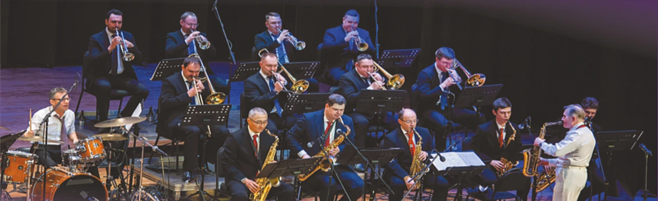 Постер Вечер эстрадно-танцевальной музыки в Новосибирске