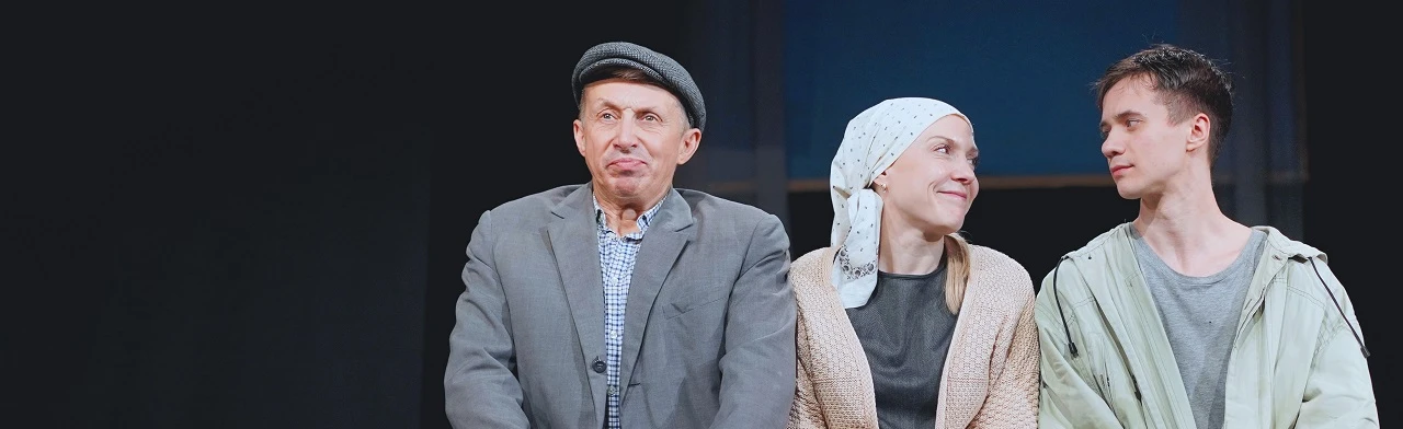 Постер Позови меня в Новосибирске