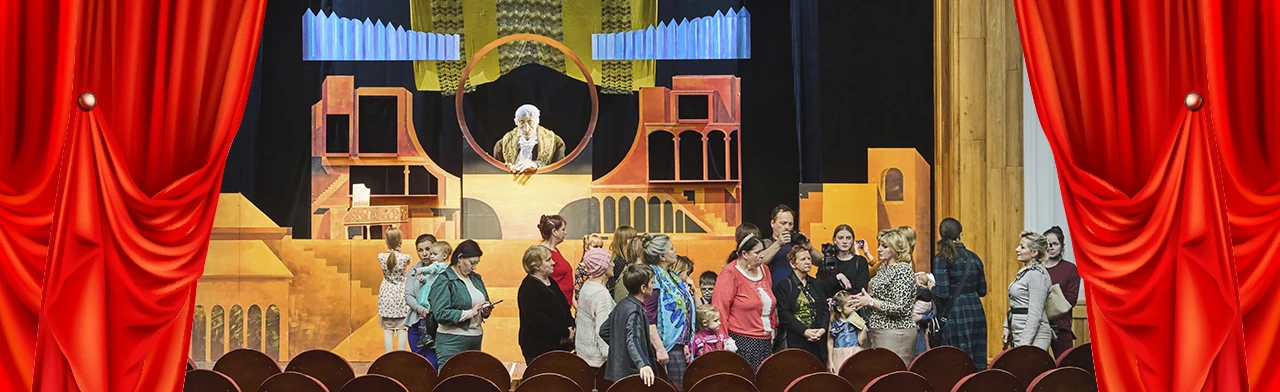 Постер Экскурсия по театру кукол в Новосибирске