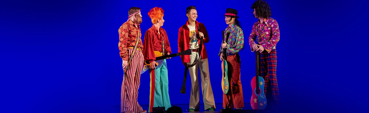 Постер Бременские музыканты в Новосибирске