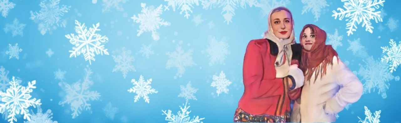 Постер Сказка "В гостях у Морозко" в Новосибирске