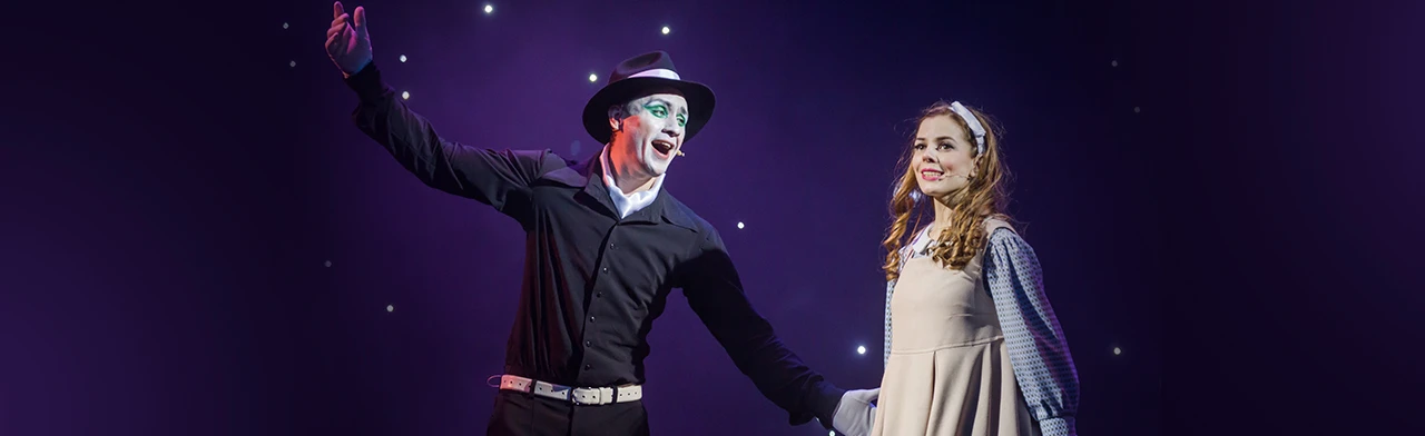 Постер Алиса в стране чудес в Новосибирске