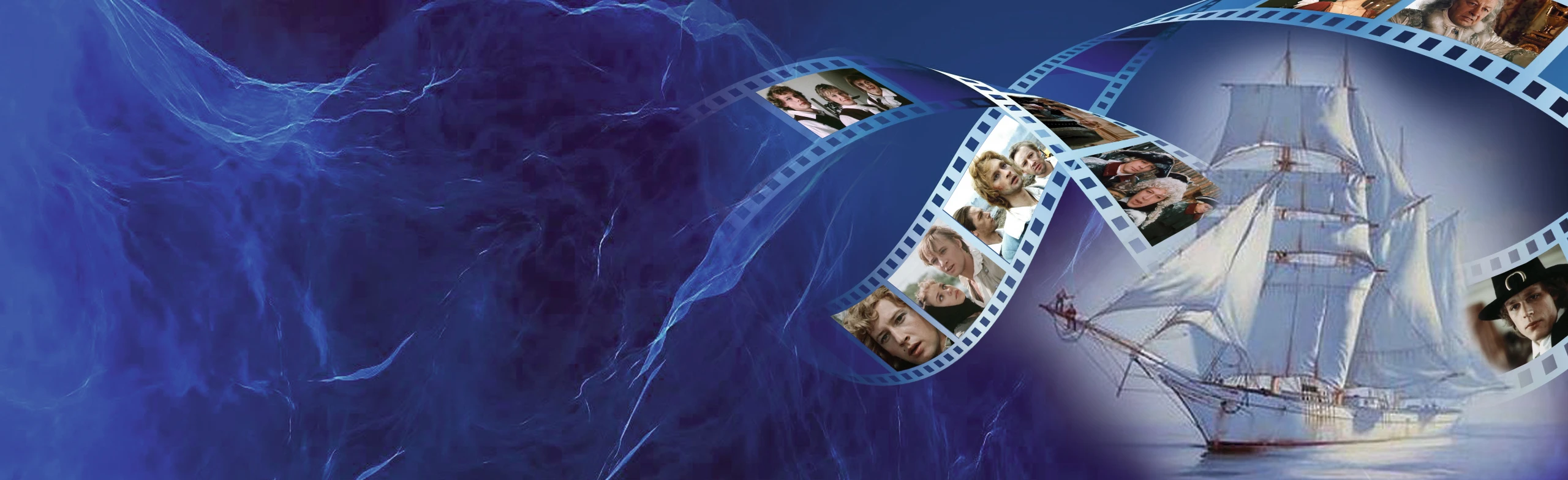 Постер Гардемарины, вперед! в Новосибирске