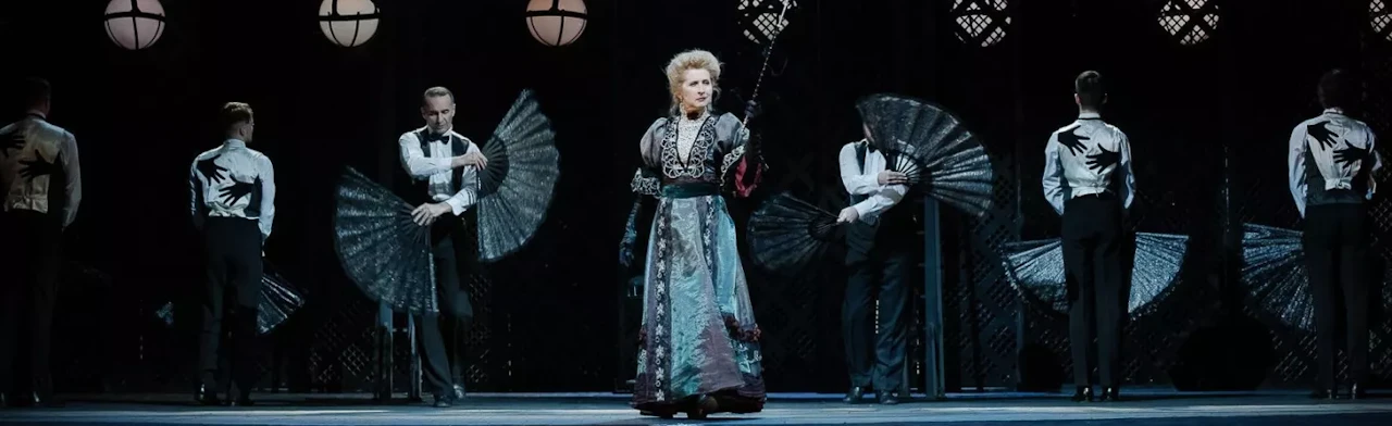 Постер Маскарад в Новосибирске