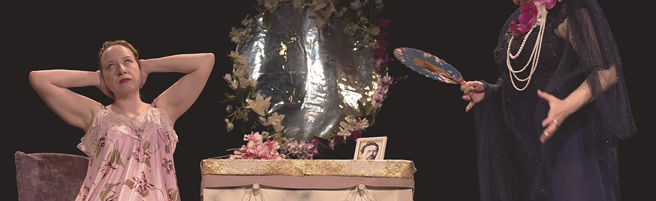 Постер О женщины, женщины в Новосибирске