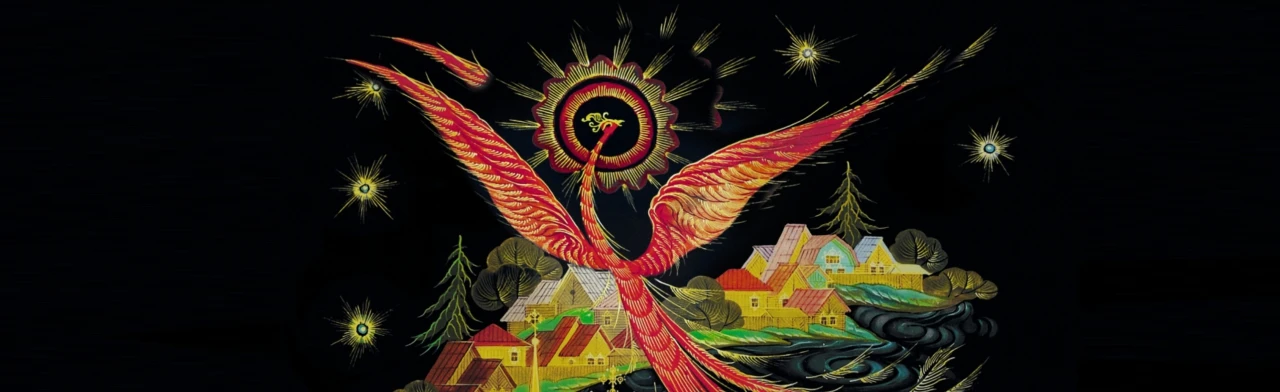 Постер Конек-Горбунок в Новосибирске