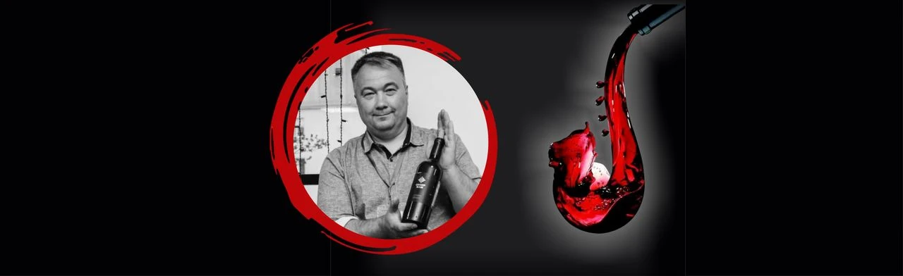 Постер Wine&Jazz