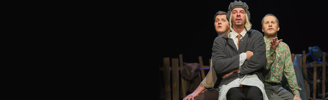 Постер ЧУДнЫе люди в Новосибирске