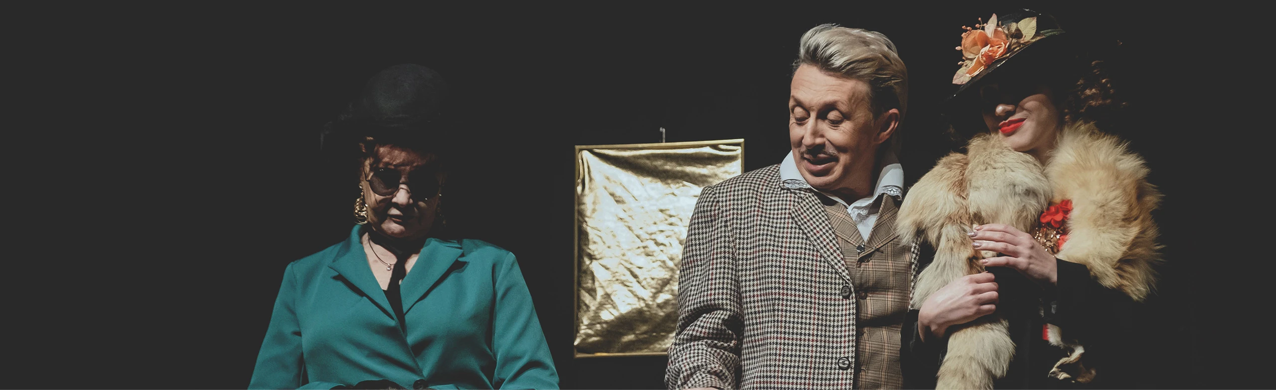 Постер Бешеные деньги