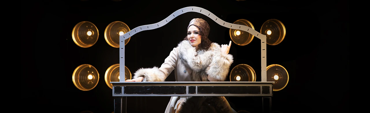 Постер Смешная девчонка в Новосибирске