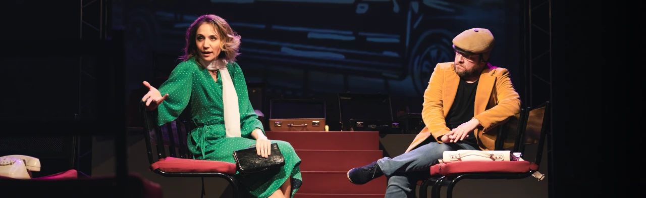 Постер Хэппи энд в Новосибирске