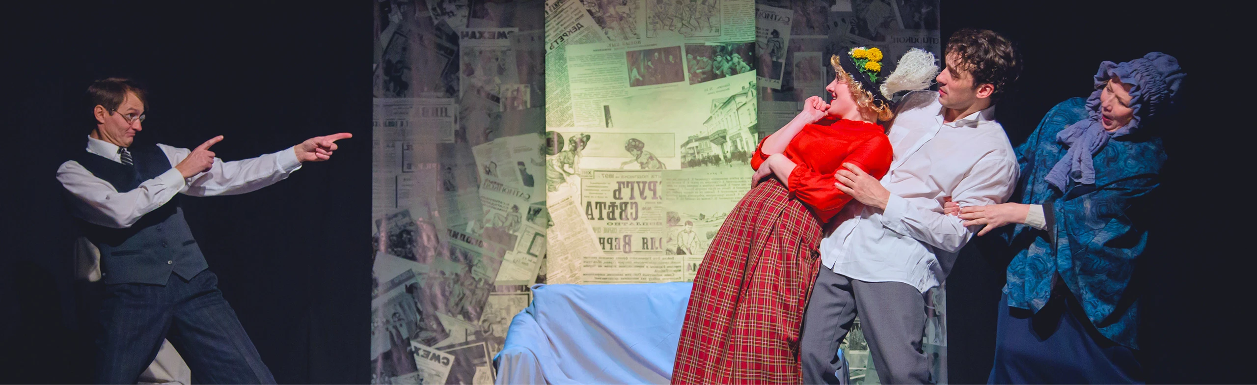 Постер И смех и грех, или любовь наизнанку в Новосибирске