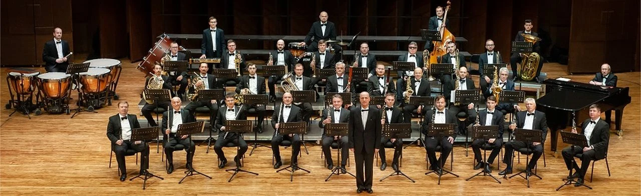 Постер Приключение с оркестром в Новосибирске