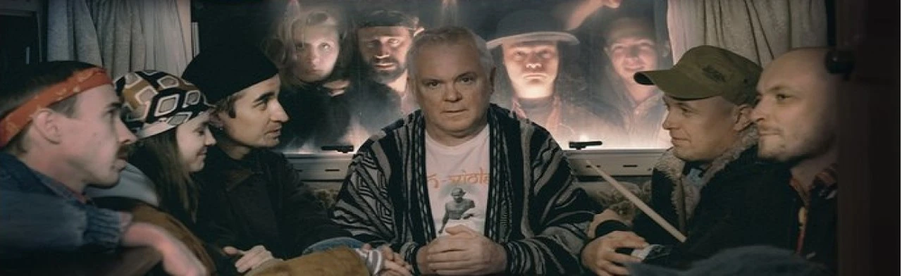 Постер Бременские музыканты. Е-ее-ее! в Новосибирске