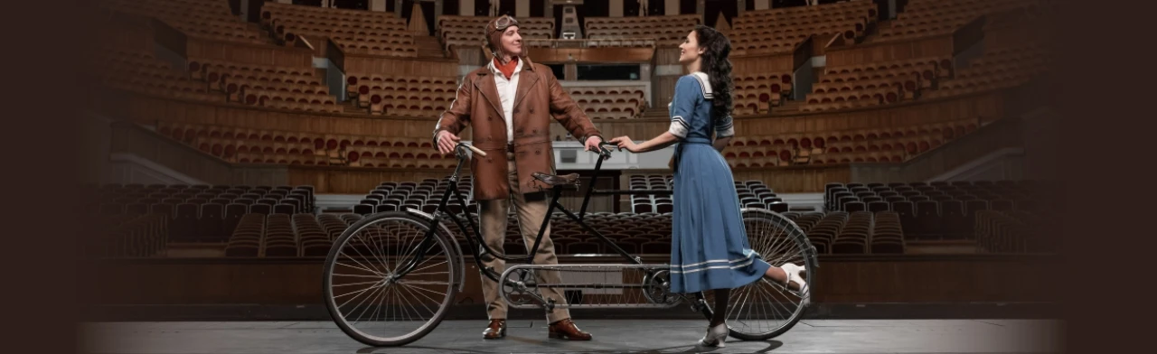 Постер Севильский цирюльник в Новосибирске