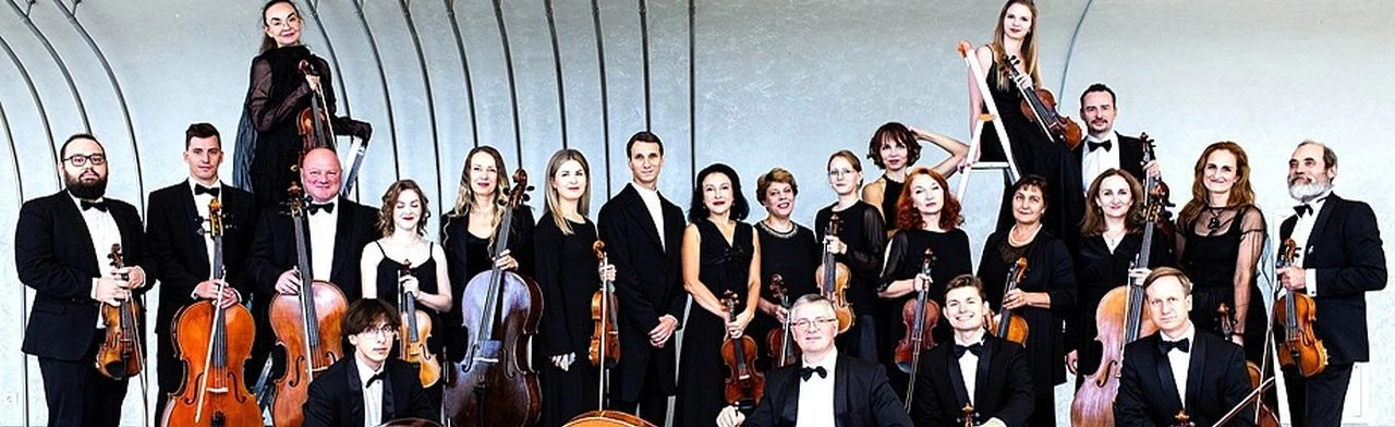 Постер Вселенная Моцарта в Новосибирске