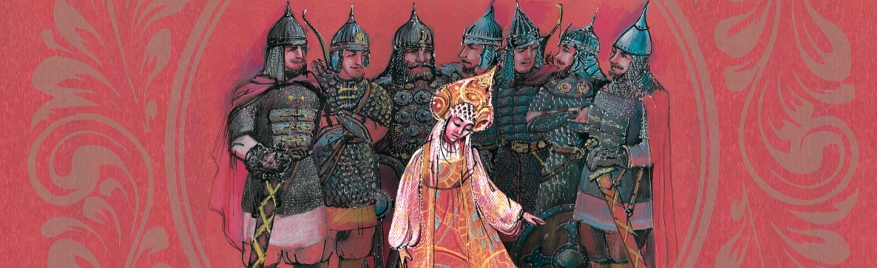 Постер Сказка о мертвой царевне и о семи богатырях в Новосибирске