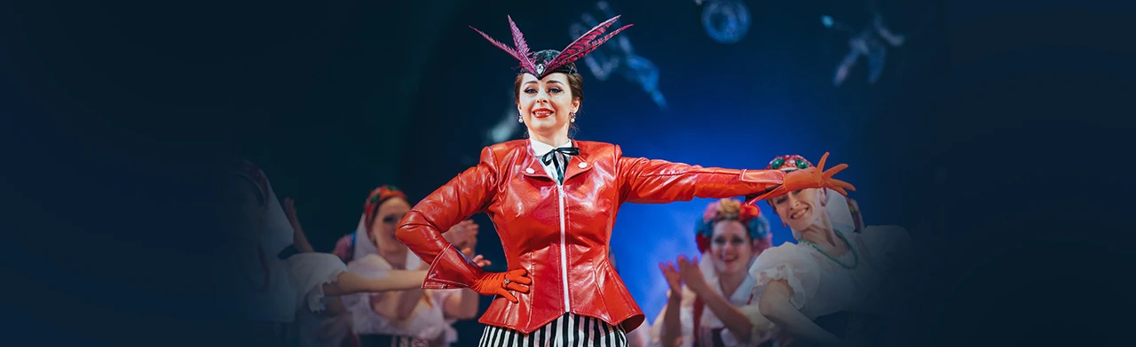 Постер Марица (НМТ)