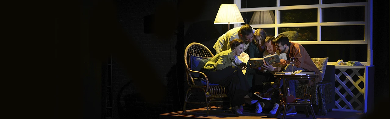 Постер Имя в Новосибирске