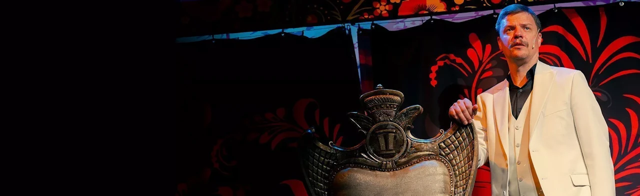 Постер Сказ про Федота-стрельца в Новосибирске