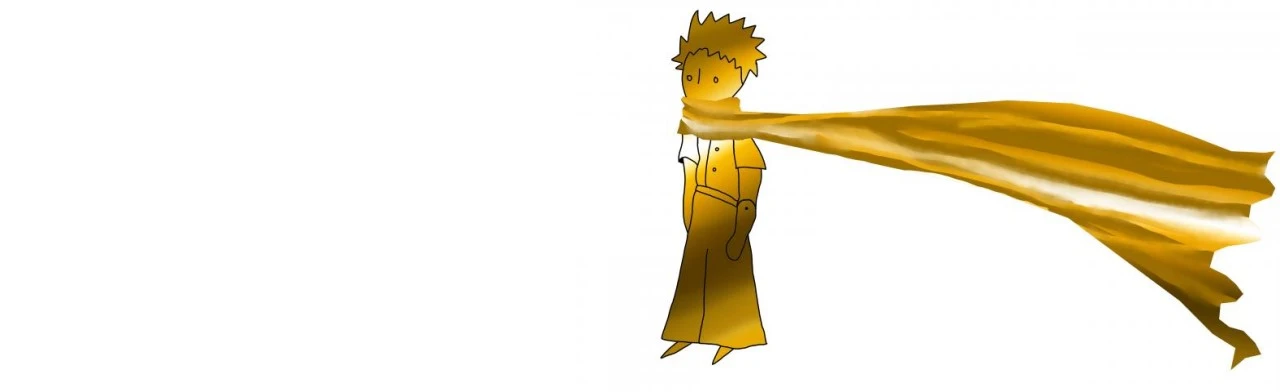 Постер Маленький принц в Новосибирске