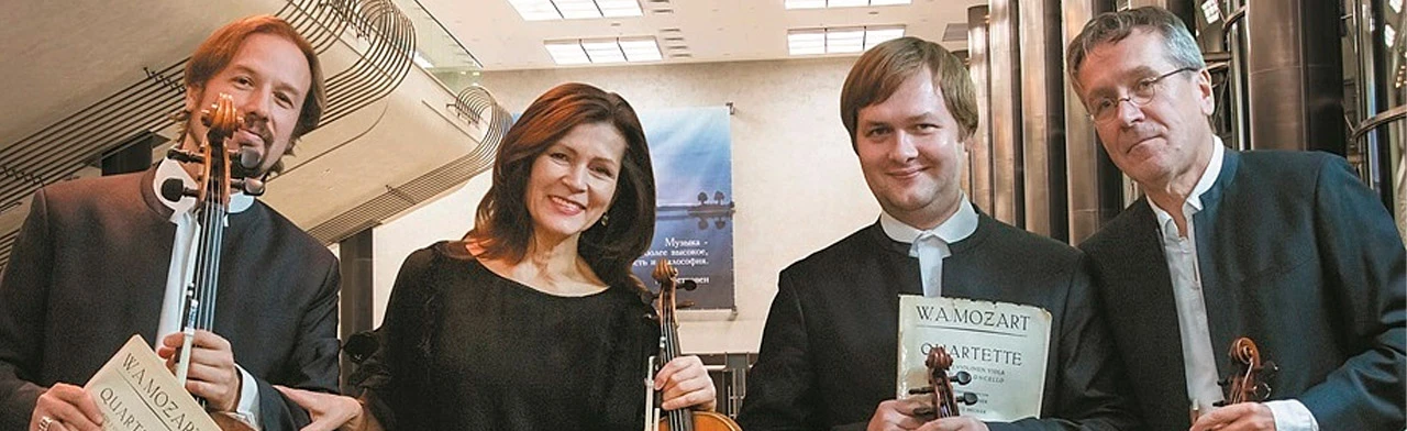 Постер Красоты воспоминанье в Новосибирске