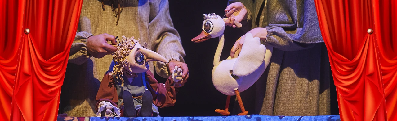 Постер Карлик Нос в Новосибирске